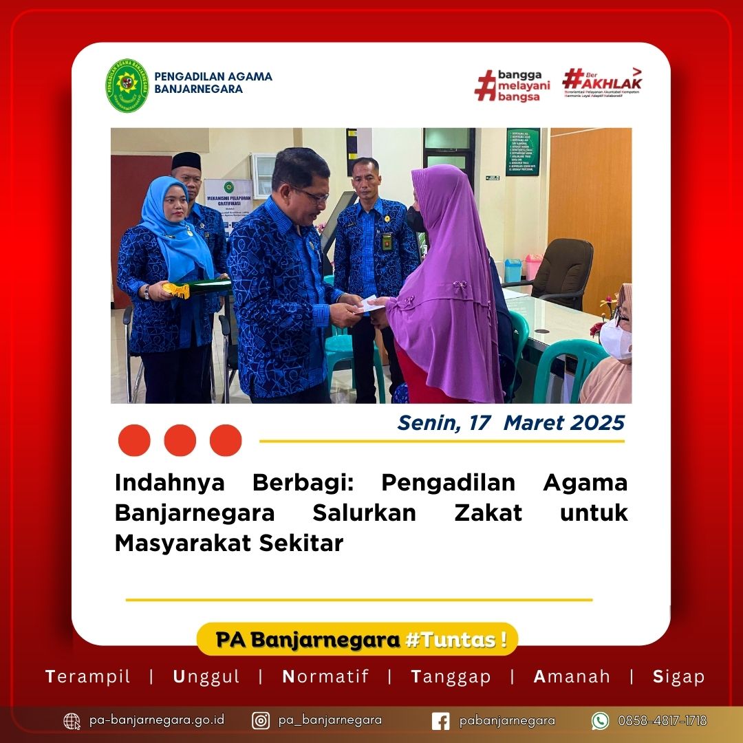 17032025 Zakat