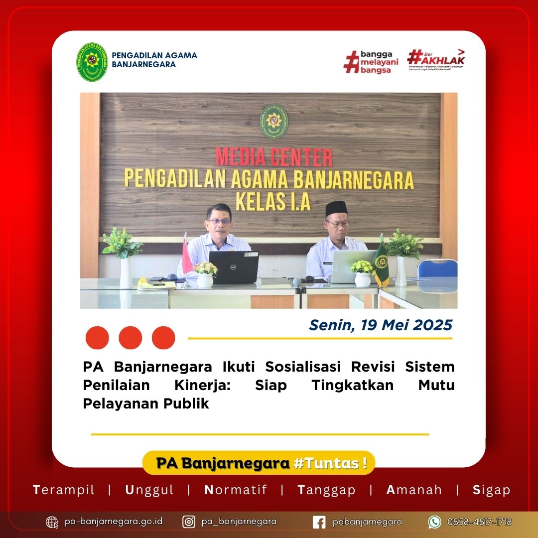 PA Banjarnegara Ikuti Sosialisasi Revisi Sistem Penilaian Kinerja: Siap Tingkatkan Mutu Pelayanan Publik